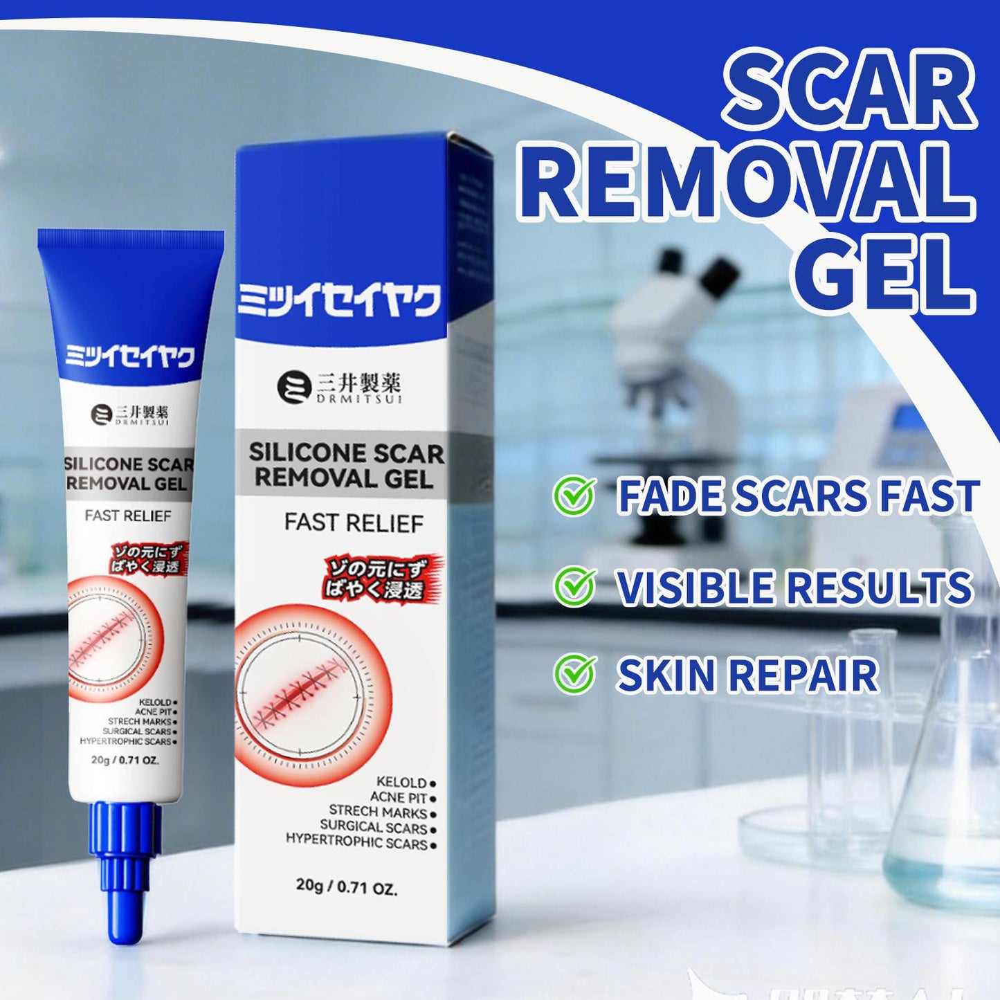 Silicone Scar Cream for Old and New Scars | Buy 1 Get 1 Free