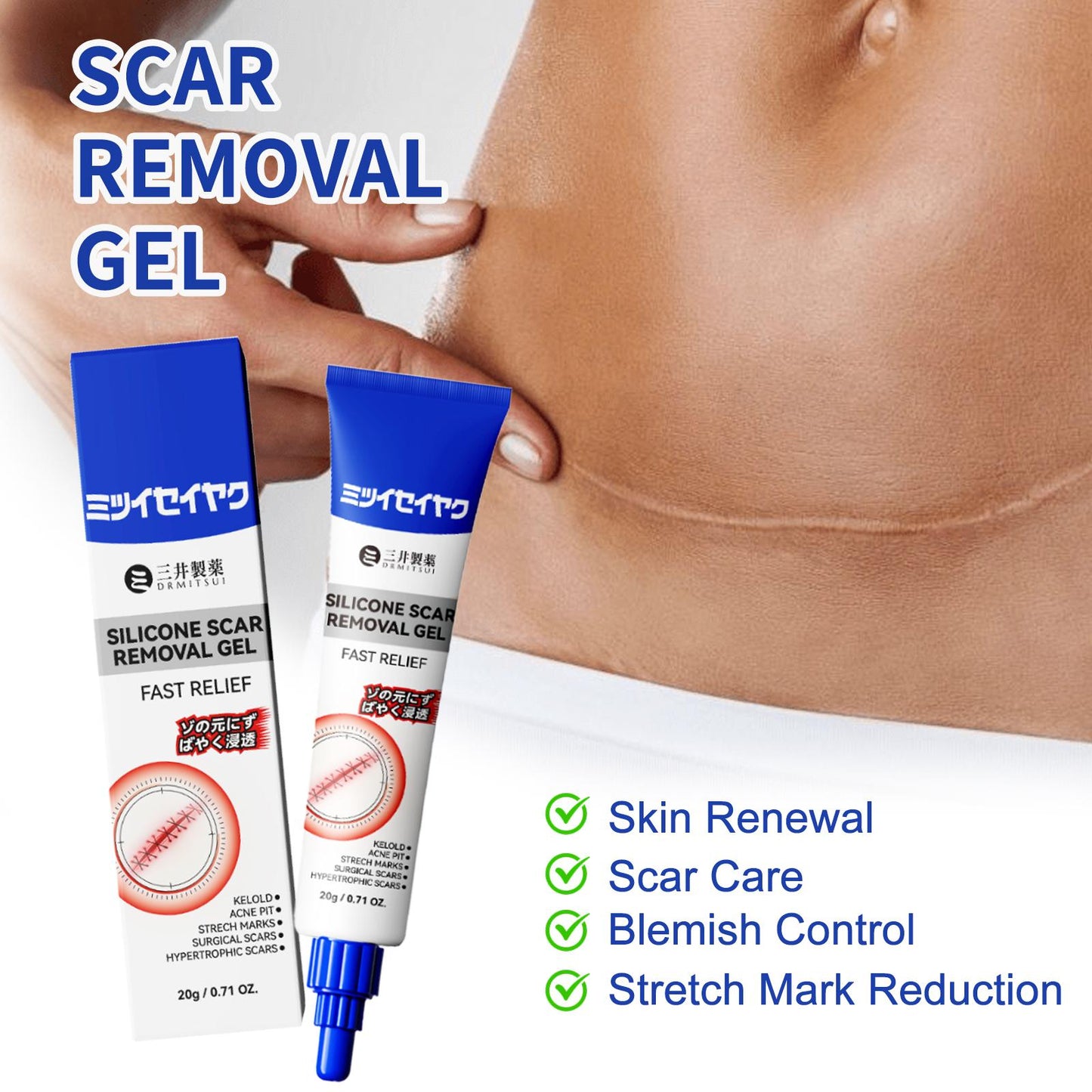 Silicone Scar Cream for Old and New Scars | Buy 1 Get 1 Free