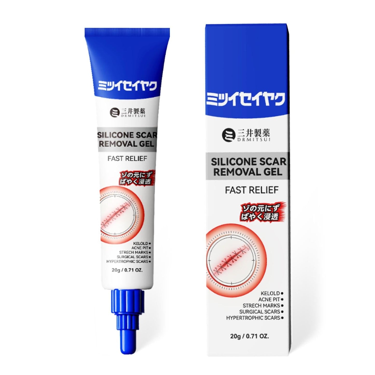 Silicone Scar Cream for Old and New Scars | Buy 1 Get 1 Free