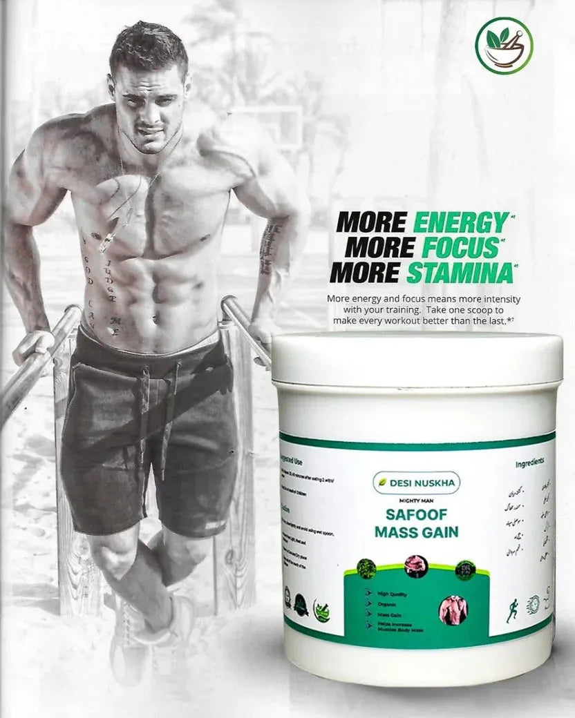 Safoof Mass Gain - 100% Natural Formula
