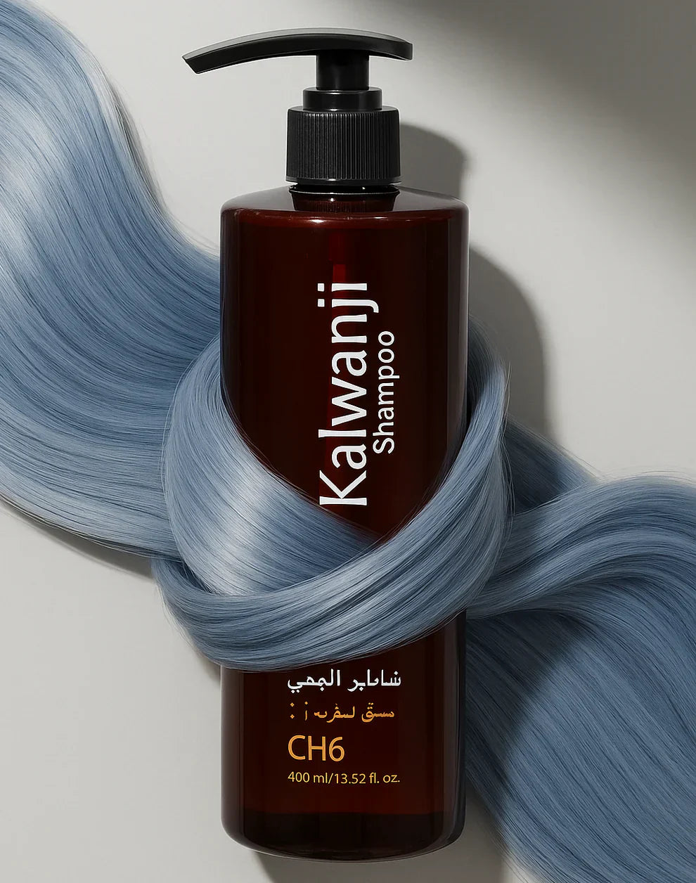 Organic Kalwanji Shampoo (CH6) | Herbal Black Seed Hair Cleanser - 250ML