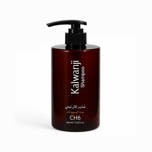 Organic Kalwanji Shampoo (CH6) | Herbal Black Seed Hair Cleanser - 250ML