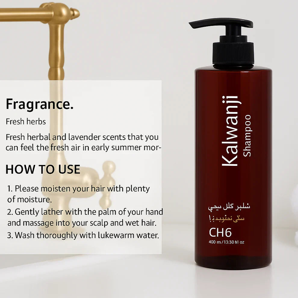 Organic Kalwanji Shampoo (CH6) | Herbal Black Seed Hair Cleanser - 250ML