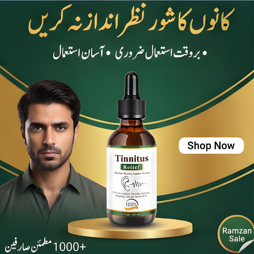 Tinnitus Relief Drops – Fast Relief for Ear Noise, Ringing & Buzzing | Buy 1 Get 1 Free